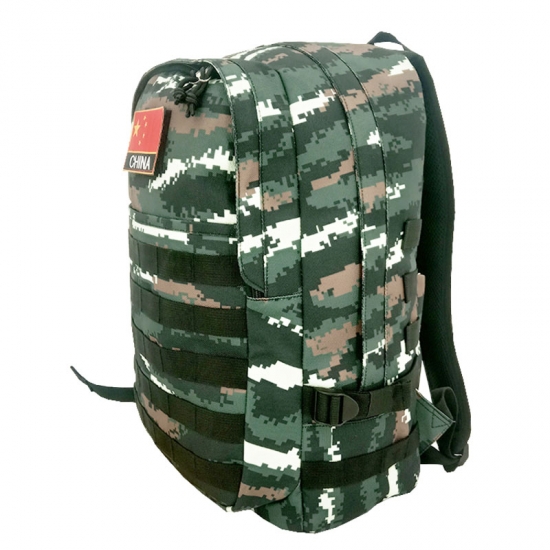 Military Sports Backpack